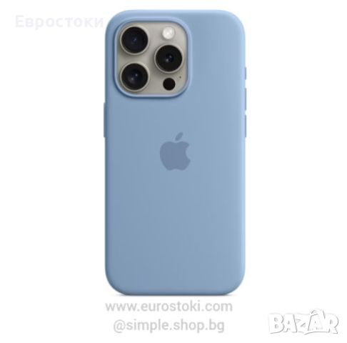 Оригинален калъф Apple Silicone Case with MagSafe за iPhone 15 Pro, снимка 4 - Калъфи, кейсове - 46462275