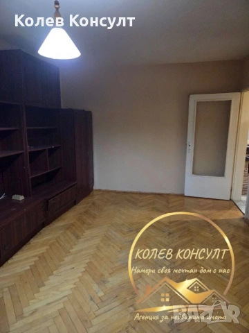 Апартамент Димитровград, снимка 2 - Апартаменти - 53762529