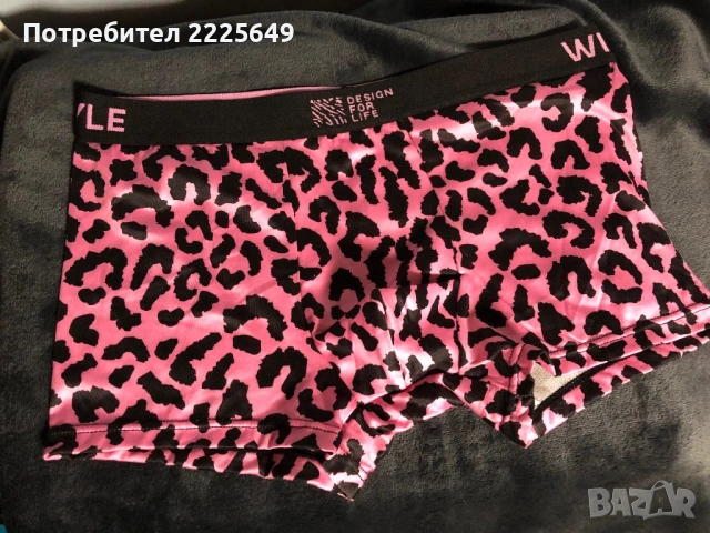 Мъжки боксерки Размер S, снимка 8 - Бельо - 53049280