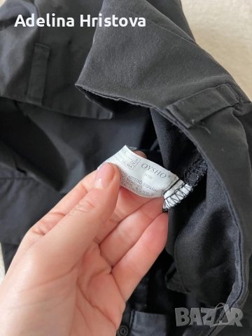 Спортен панталон Oysho размер С, снимка 5 - Панталони - 52878543