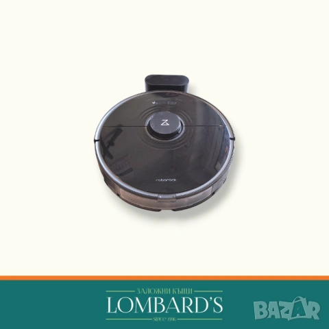 Xiaomi Roborock S7, N: 1124728