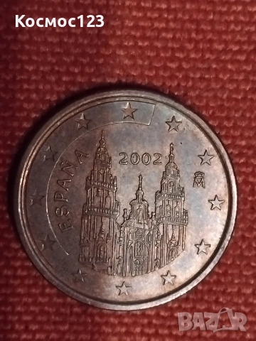 Рядка евро монета 5 цента , снимка 3 - Нумизматика и бонистика - 53012222