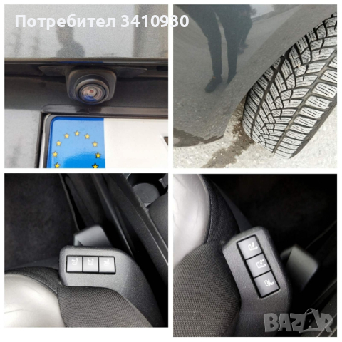 сув, снимка 2 - Автомобили и джипове - 45035549