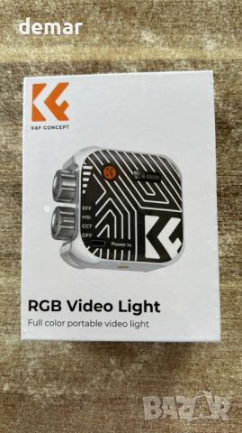 K&F Concept RGB Video Light, 360° пълноцветен преносим с 21 светлинни ефекта, 2500K-9900K CRI 96+, снимка 8 - Чанти, стативи, аксесоари - 45685322
