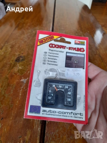Автомобилен термометър Richter #2, снимка 2 - Други ценни предмети - 53621972