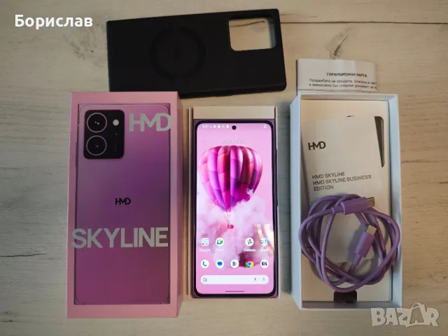 HMD Skyline/12-256/,нов,комплект,гаранция,възможен бартер., снимка 1 - Nokia - 49197228