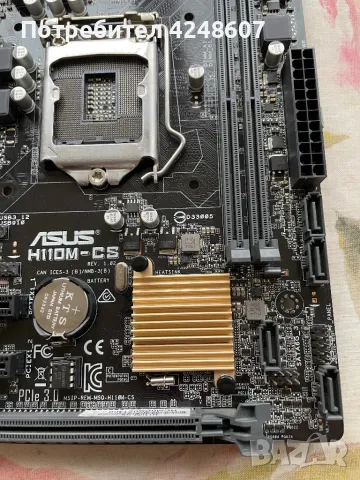 Дънна платка ASUS H110M-CS, снимка 3 - Геймърски - 47409926