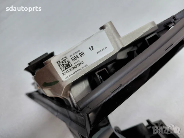 7446890 5A3DB18 Ново Дясно Огледало Фотохром Памет BMW G20 G21 G28, снимка 6 - Части - 50861200