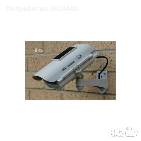 Фалшива камера за видеонаблюдение със соларен панел 1300, снимка 5 - IP камери - 53453725