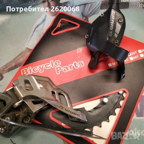 Specialized Carve Comp 29 XL/21, снимка 17 - Велосипеди - 46710828