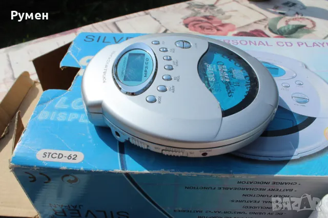 MP3/CD Player „Sillver Japan“, снимка 9 - MP3 и MP4 плеъри - 47136536