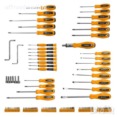 ТОП ОБЯВА Комплект отвертки и битове ISMA 100 части, снимка 2 - Отвертки - 45110316