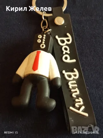 Интересен ключодържател Bad Bunny подходящ аксесоар за раници 50010, снимка 2 - Други - 50077253