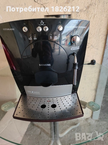 Кафе автомат Siemens extaklasse supresso compact 