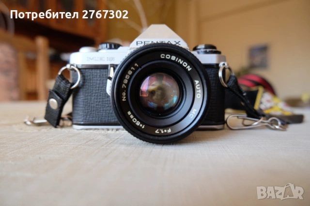 Pentax Me super  & Cosinon 50mm f1.7. Pentax K Mount