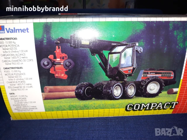 Колекционерски модели на Горска и селскостопанска техника Joal Made in Spain , снимка 17 - Колекции - 50832084