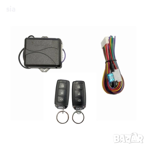 Модул за централно+ 2бр. дистанционни, снимка 2 - Аксесоари и консумативи - 51920784