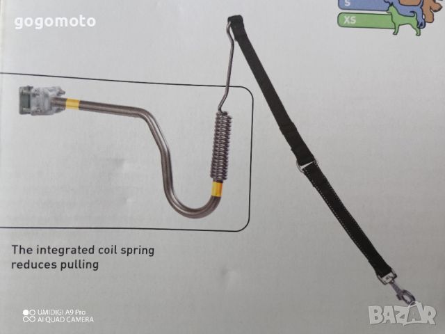 повод за куче 🐶, кучешки впряг, кучешки повод за колело 🐕, за тренировки на куче, снимка 3 - За кучета - 46686176