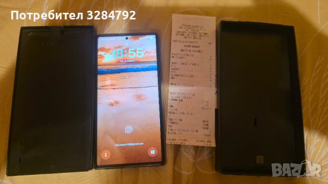 samsung galaxy s23ultra 512gb/12gb ram