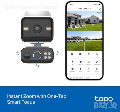 Нова Tapo C645D KIT 2K CCTV Соларна Камера Двойна Леща AI Night Colour IP65, снимка 8 - IP камери - 53743920