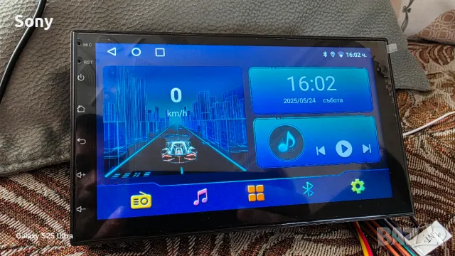 Универсална Мултимедия 7 инча , снимка 4 - Аудиосистеми - 50415272