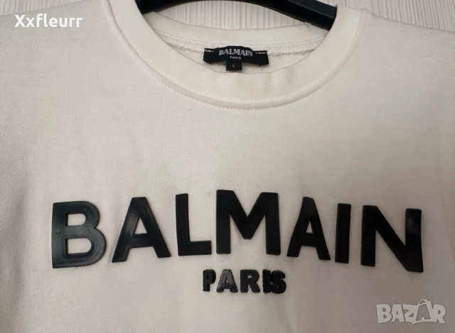 Марков суичър (унисекс модел), снимка 2 - Суичъри - 51006016