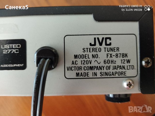 JVC FX-87, снимка 8 - Ресийвъри, усилватели, смесителни пултове - 46519657