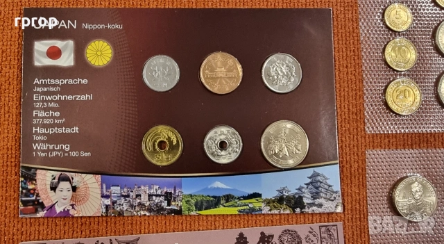 Цена 11.30 евро на лот. Монети. UNC., снимка 6 - Нумизматика и бонистика - 48025330