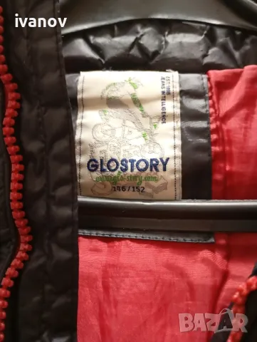 Glostory яке детско , снимка 2 - Детски якета и елеци - 48967572