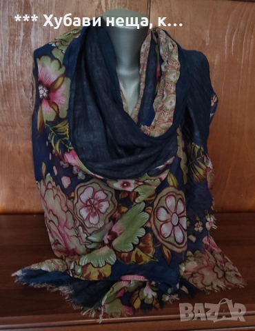 👌👌👌 Красиви шалове - зимни, летни и Шалове за Бели Денс, кючек, ориенталски танци👌👌👌, снимка 3 - Шалове - 29635542