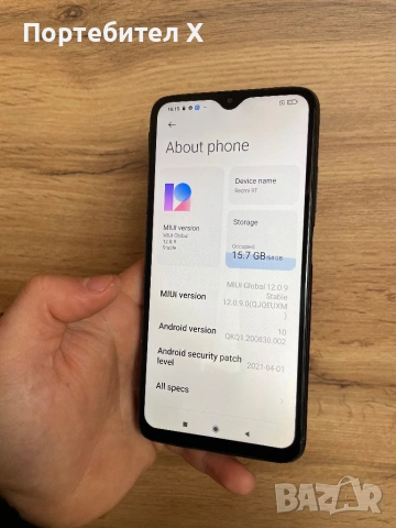 XIAOMI REDMI 9T, снимка 4 - Xiaomi - 53477116