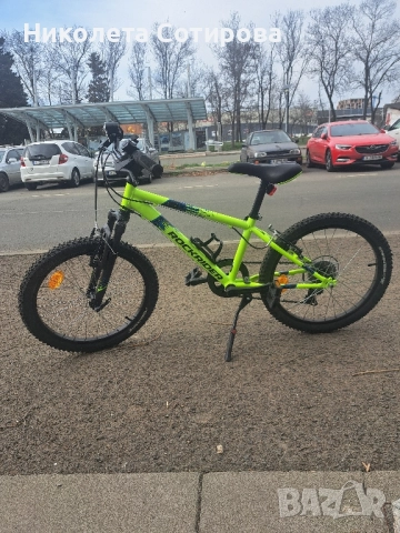 Велосипед Rockrider 20 цола