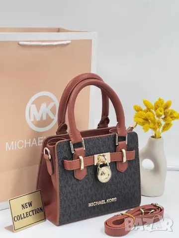 дамски чанти michael kors , снимка 7 - Чанти - 46859870