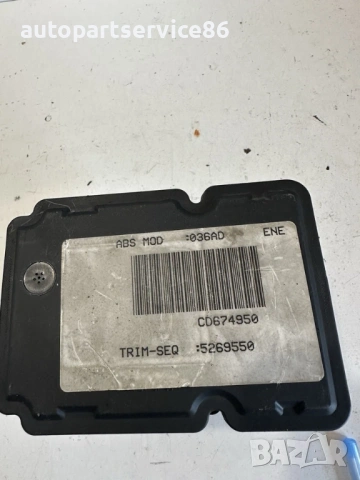 ABS помпа за Jeep Compass 2.2 CRD  (2011) 04877036AD, снимка 3 - Части - 53592276