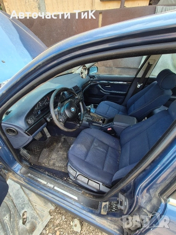 Цял син салон БМВ Е39
