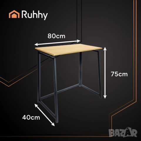 Сгъваемо бюро / Малко бюро за компютър и лаптоп – дървесен или черен, снимка 4 - Бюра - 53557472