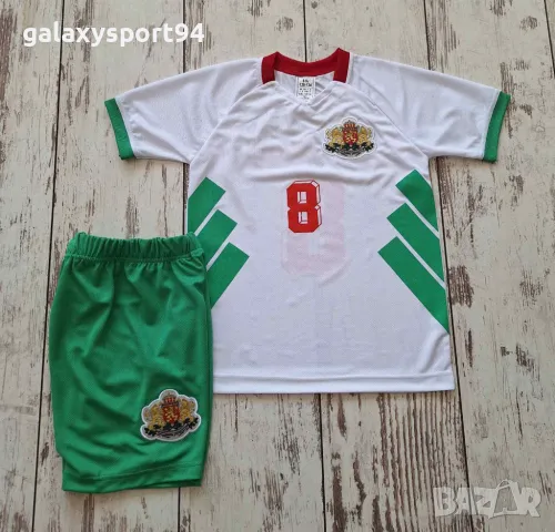 Детски екип Стоичков 2025г Новия детски Екип България Стоичков 8, снимка 2 - Футбол - 49675151