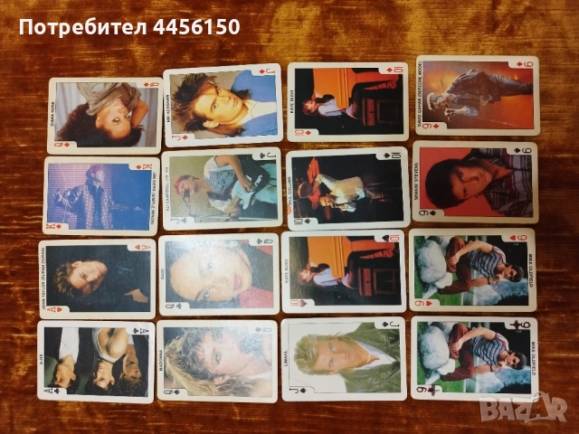 Продавам карти рок бубалс, снимка 2 - Карти за игра - 51947028