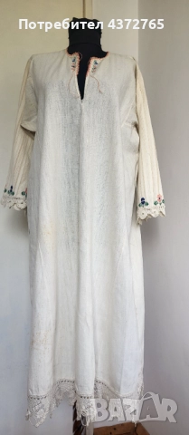 #41 Сливенска носия , снимка 10 - Антикварни и старинни предмети - 52155373