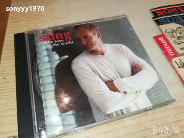 STING CD 0905251721, снимка 5 - CD дискове - 50222857