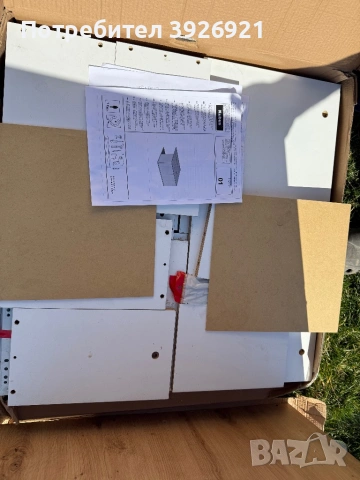 Холна маса Kubus, снимка 2 - Маси - 53829689