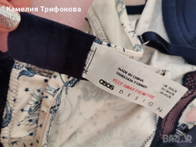 ASOS красиво боди, снимка 5 - Бельо - 46125728