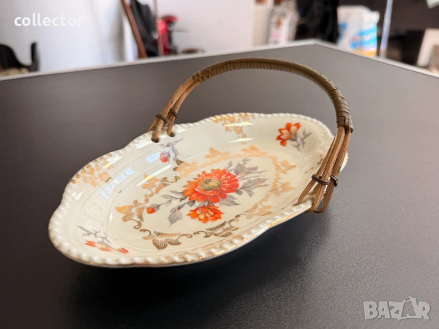 Порцеланова фруктиера с дръжка от бамбук. №7855, снимка 4 - Антикварни и старинни предмети - 53450122