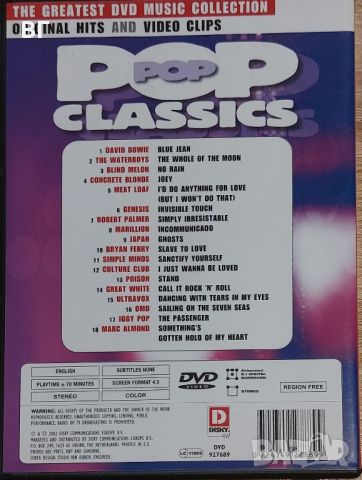 Музика: Pop Classics - The greatest DVD music collection, снимка 3 - DVD дискове - 45455724