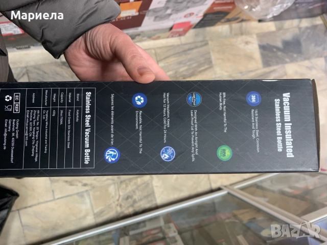 Детска бутилка за вода KollyKolla от неръждаема стомана, снимка 6 - Други стоки за дома - 53438594