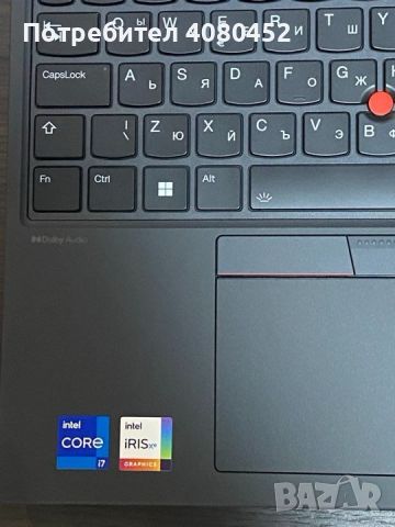 Чисто нов   Лаптоп Lenovo ThinkPad T16 G2, снимка 6 - Лаптопи за дома - 45484976