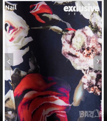 ДЪЛГА ОФИЦИАЛНА РОКЛЯ с цветя ELEGANZA Exclusive jeans, снимка 4 - Рокли - 45728488