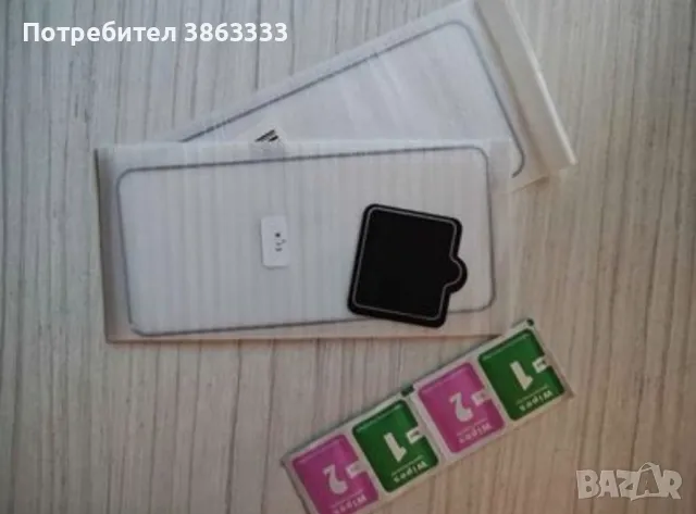 Xiaomi 13 256gb, снимка 4 - Xiaomi - 47008580