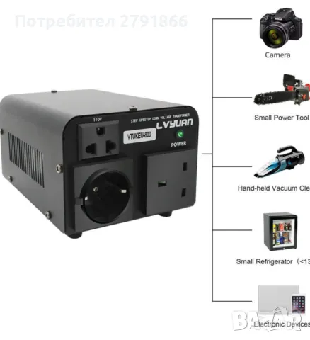 110V-220V и 220V-110V 800W трансформатор за напрежение, изходи за САЩ & UK & EU, 8A, снимка 11 - Друга електроника - 49491298