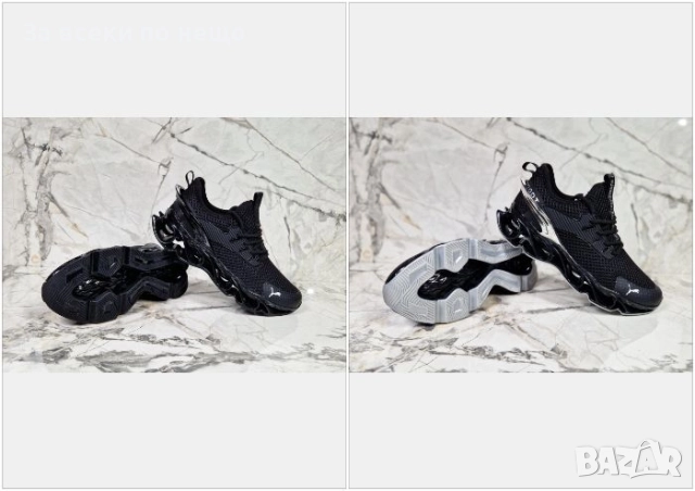 Puma Мъжки Черни Маратонки👟Мъжки Спортни Обувки Пума - С Черен Или Сив Акцент Код P1143